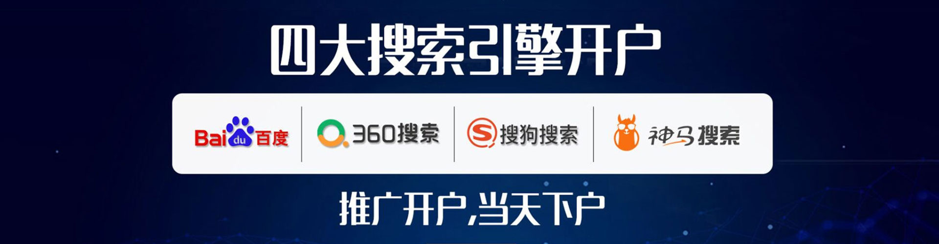 上杭小红书信息流